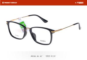 China Gold Optical Parim Eyeglasses Frames With Plastic Metal Mixture Material factory