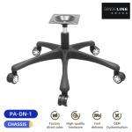 Weight Capacity 300 Lbs Office Revolving Chair Stand Nylon Black Five Star Foot