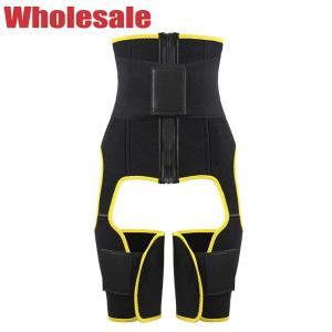 China Waist Thigh Trimmer Yellow Loop Belts Waist Trainer Thigh Trimmer MHW100078Y factory