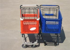 China 210L Mobile Plastic Folding Shopping Cart Anti - Bumper With Labor Saving Wheels factory