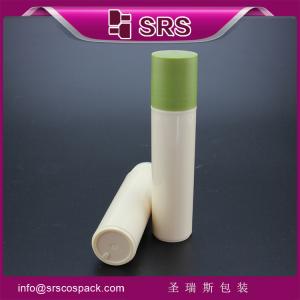 China Best value and low price skin care cream cosmetic packaging wholesale factory