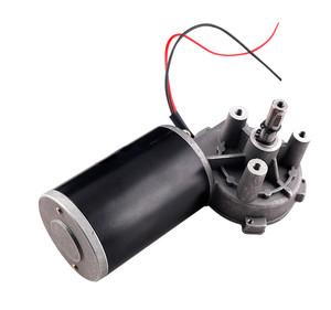 China Customized High Torque 12v 24v Mini Low Rpm Brush Dc Electric Worm Gear Motor factory