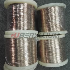 China CuBe2 C17200 Th04 Beryllium Wire Coil 0.1mm 0.2mm 0.3mm 0.4mm 0.5mm factory