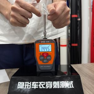 High Gloss TPU PPF Film Transparent PPF Self Healing Film Custom