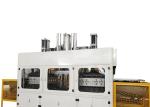Aluminum Alloy Paper Pulp Molding Machine 380V Sugarcane Making