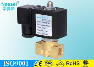 China Miniature High Speed Solenoid Valve , 1 / 4 G Thread Solenoid Operated Directional Control Valve factory