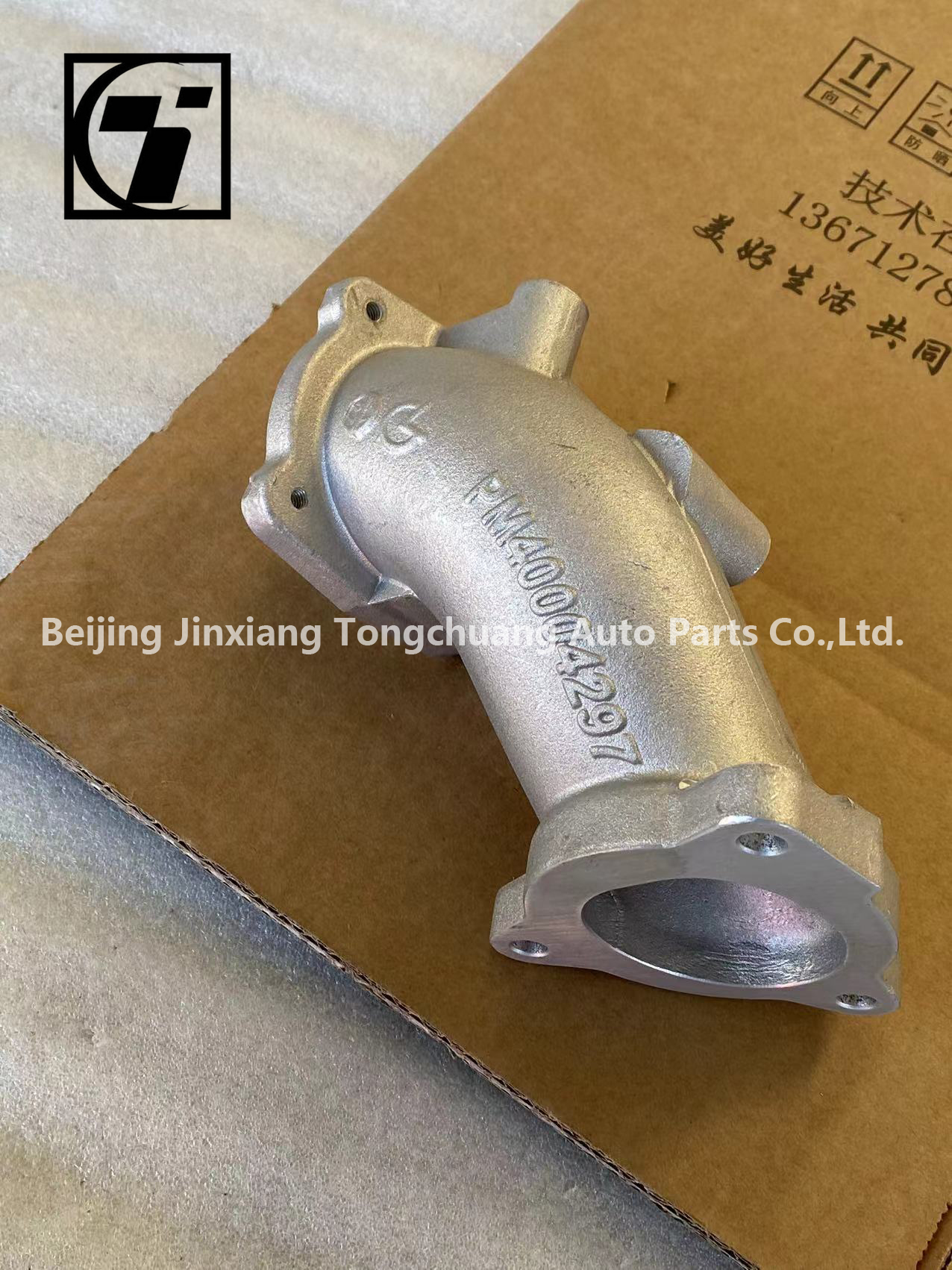 Foton AUCAN 2.5 Engine 4F25TC Intake PM40004297 Takeover for Year 2016 Replace