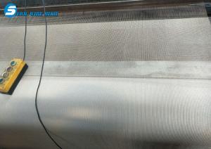 China Shading Metal Venetian Blinds/Decorative Wire Mesh factory