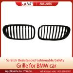 Compatible Car Front Grills , Fadeless Bmw 7 Series Front Grill