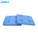Food Grade Hard Shell Square Cold Gel Ice Pack For Cooler Box