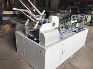 China Napkin Box Drawing Automatic Box Packing Machine , Carton Box Wrapping Machine factory