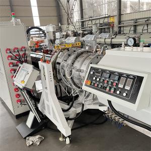 China Gas Water Supply Pipe Extrusion Machine Plastic Pipe Production Line factory