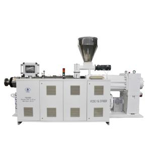 China PVC Twin Screw Plastic Production Equipment Double Screw Extruder Machine HYZS80/156 With 55kw 550kg/h factory