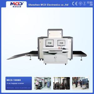 China Professional X-ray Inspection Systems Baggage Inspection Scanner With ISO1600 on sale