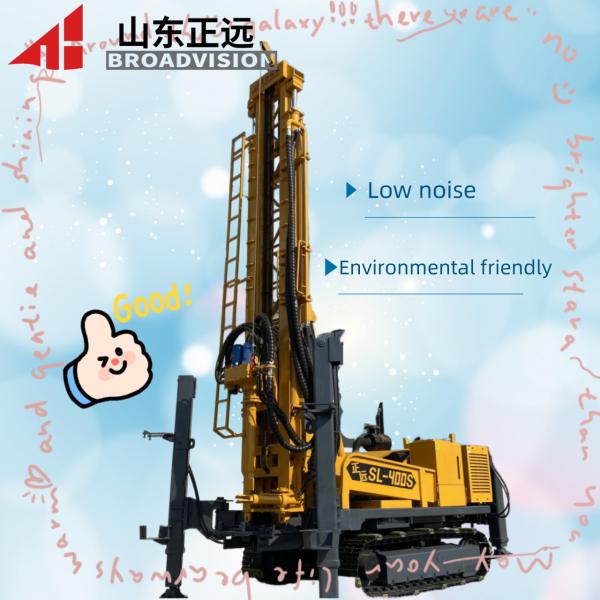 High-Efficiency Water Well Drilling Shandong Zhengyuan SL400S Water Well