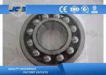 Large Quantity Cylindrical Roller Bearing 2314 Km N314 ECJ F3 Fast Delivery