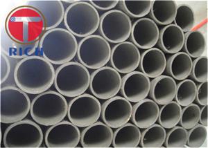 China STB35 STB42 STB52 JIS G3461 Carbon Steel Boiler Heat Exchanger Tube factory
