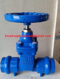 China DIN PN16 GGG50 socket cast iron gate valve factory