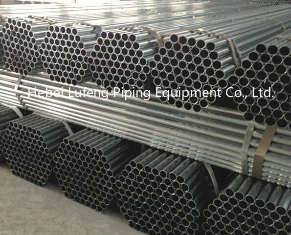 China mild steel round pipe price Made in China Building Material factory