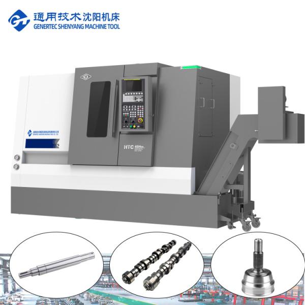 SMTCL CNC Lathe High Efficiency Long Travel Slant Bed CNC Lathe Ball Cage Motor