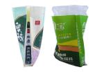 Agriculture PP Woven Sacks , High Gloss Woven Polypropylene Sand Bags