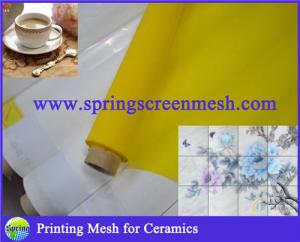 China Fabric Imported from China factory