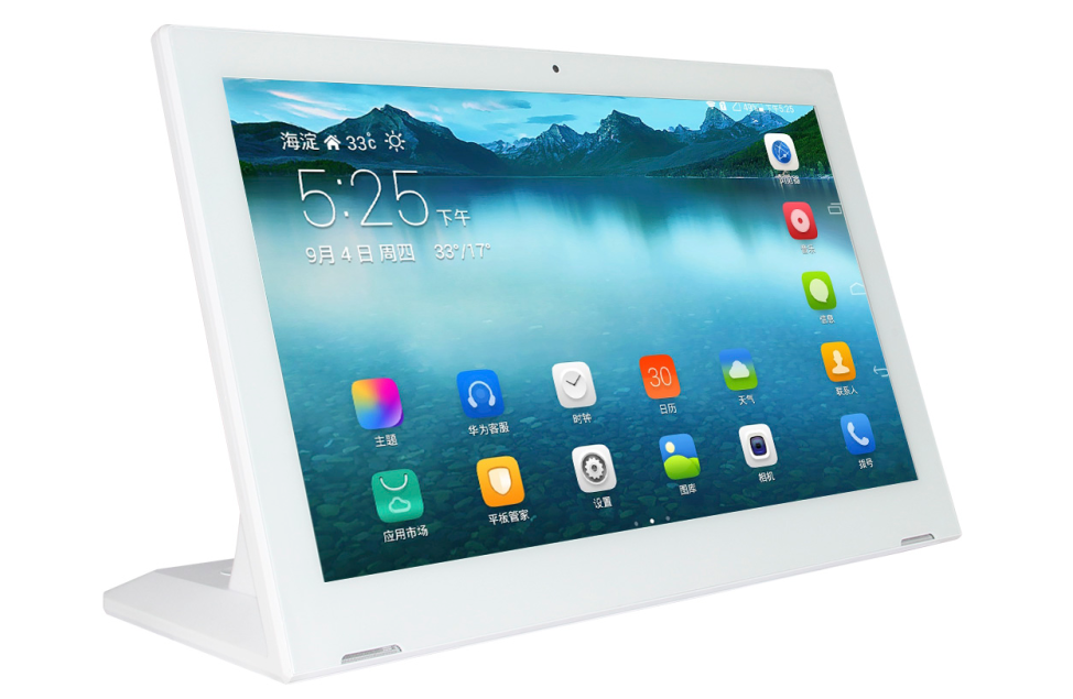 1080p 15inch Android6.0 8GB 1.5GHz All In One Touch Screen PC For Supermarket
