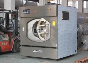 China Large Load Auto Hospital Laundry Equipment Industrial Washer And Dryer factory