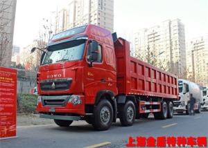 China 540 Horsepower Dump Truck 8x4 15.37 Ton Sinotruk Howo T7H ZZ3317V466HE1 Special Vehicles factory