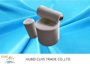 China High Strength Textile Polyester Core Spun Yarn Good Eveness For Sewing Thread factory