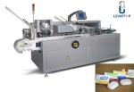 220V 50HZ Automatic Carton Packing Machine 50 - 100 Cartons/min