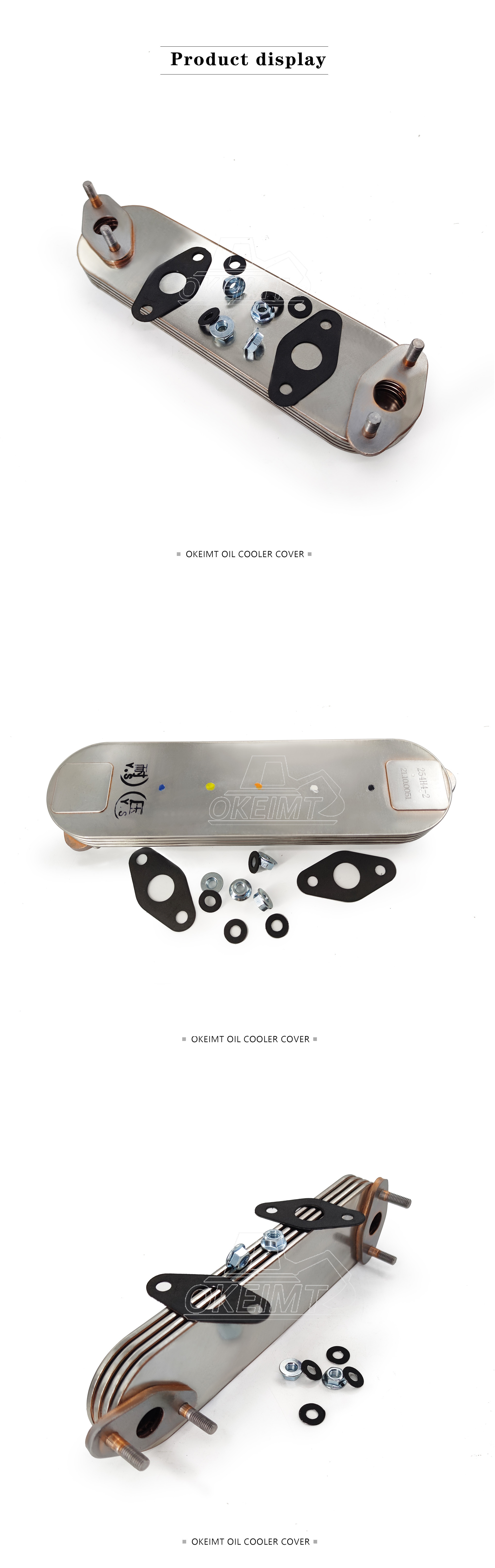 Engine Parts S4K-N-4P Oil Cooler Core Aluminum Die Casting