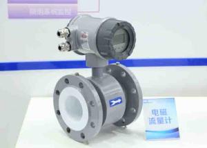 China Electrode 316l Flow Meter For Sewage Water , 220vac / 24vdc Sewer Flow Meter factory
