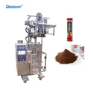 China Multi Function Intelligent 1kg Spice Powder Packing Machine factory