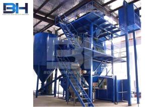 China Wall Putty / Tile Adhesive Machine Vertical Dry Mix Mortar Mixer factory