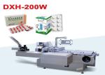 High Speed Automatic Carton Packing Machine For Pharmaceutical And Health Care