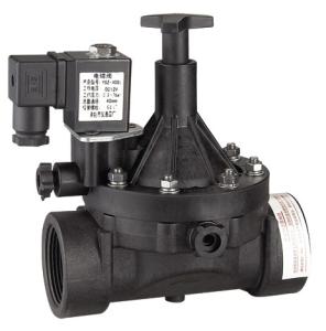 China Plastic Bistable Latching Solenoid Valve , Latching Solenoid Water Valve 15MM - 50MM factory