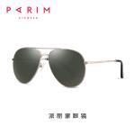 Polaroid Metal Frame Polarized Sunglasses Flexible Lens Width 62MM Durable