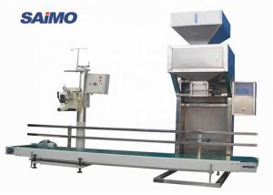 China Food Double Weighing Bucket 40kg Granule Packing Machine factory