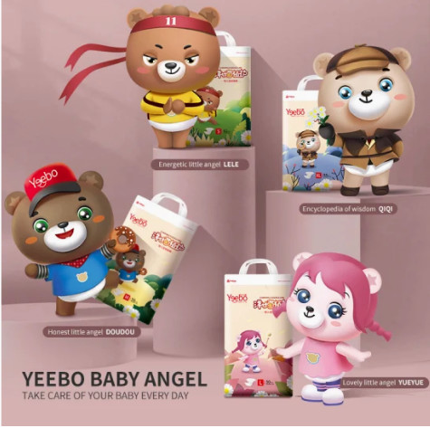 China Environmentally friendly  disposable baby nappies & diaper pants factory