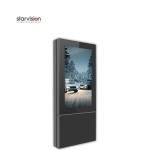 Full HD 1080P Outdoor Digital Totem Floor Standing For Street