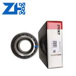 Premium Elite 32314X3AJR Tapered Roller Bearings: Epitomizing Exceptional