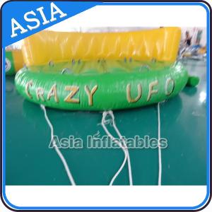 China 5 Person Water Ski Tube Inflatable Boats Crazy UFO Shaped 0.9mm PVC Tarpaulin factory