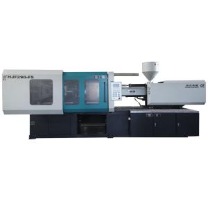 China 100 - 300 Ton PET Preform Injection Molding Machine 7 - 15 KW Heating Power factory