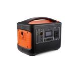 Mini Electric Car 500W Portable Power Station