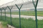 High Security Concertina Razor Wire On The Top Of Airport Perimeter Security