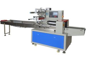 China Carbon Steel Body Face Mask Packing Machine Disposable Usage Gauze Mask Use factory