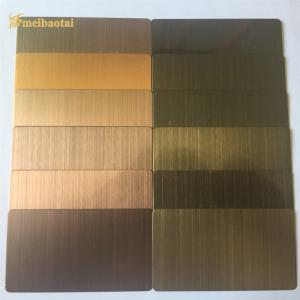 China 4*8 Feet Decorative Stainless Steel Sheet Customize PVD Color Coating Hairline Brush factory