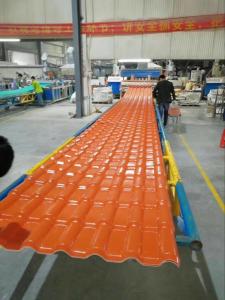 China Light Weight Orange Synthetic Resin Roof Tile 1050 mm Width / 2.3 mm Thickness factory