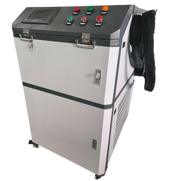 China DSP-25KW  Protable Induction Welding Machine For Metal Sheets And Metals Pipes factory